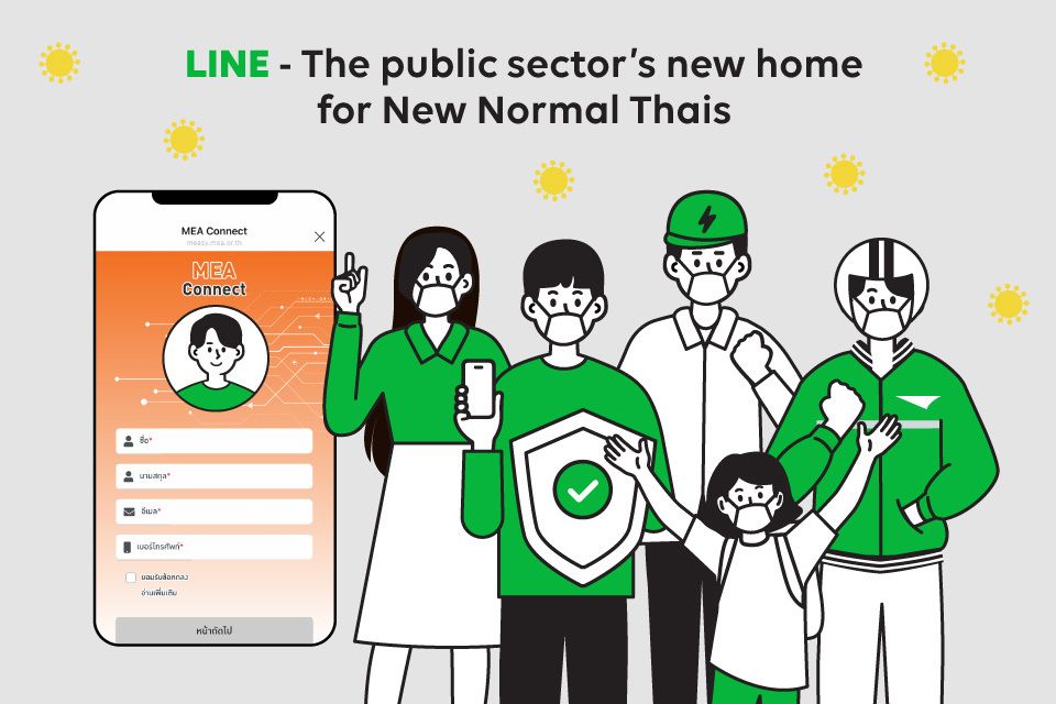 LINE - The public sector’s new home for New Normal Thais