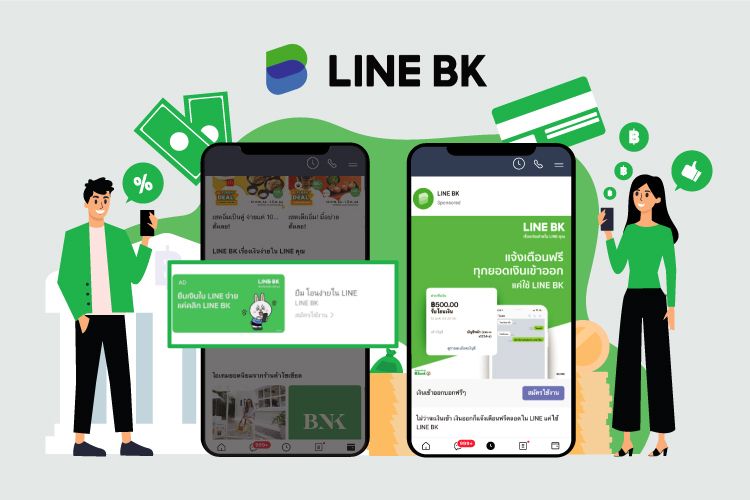 รู้จัก LINE BK กับเคล็ดลับสู่ความสำเร็จ ด้วย LINE Ads