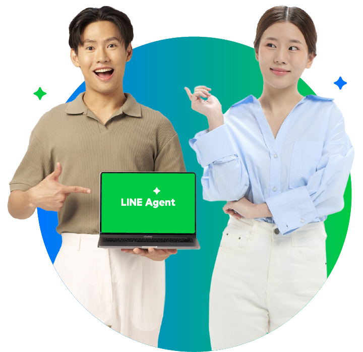 LINE Agent