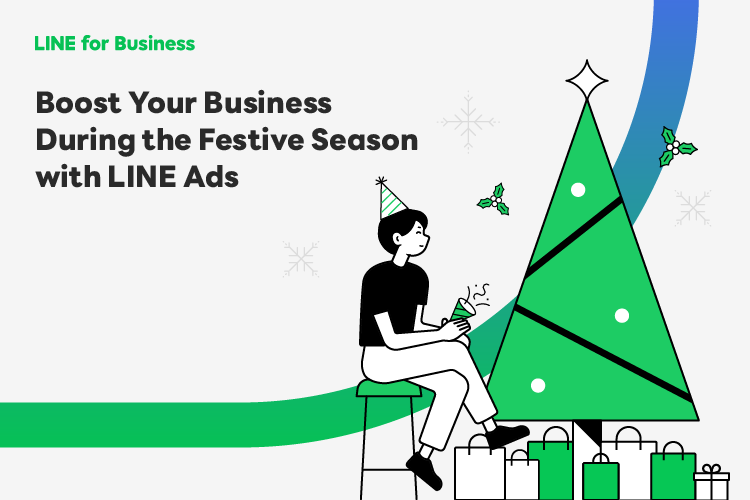 Send Gift features / Cross targeting data 