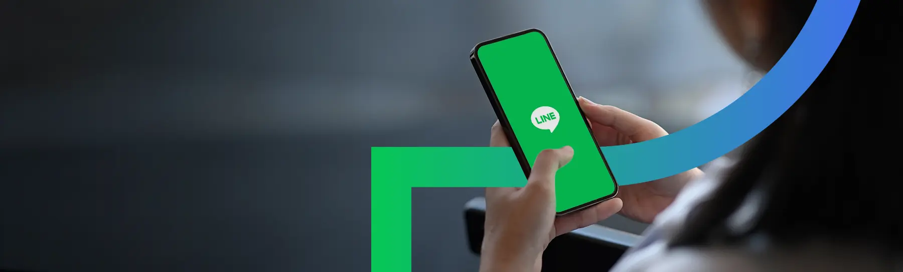 LINE for Business Banner